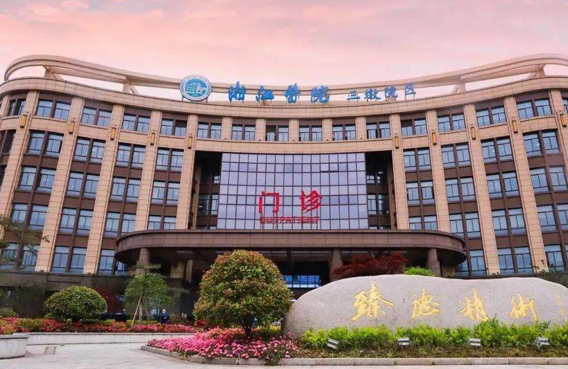 浙江医院整形美容科技术怎么样?多少钱?实力医生热玛吉案例盘点