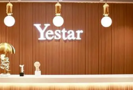 深圳艺星医疗美容医院怎么样？机构资料/医生介绍、价格一览！