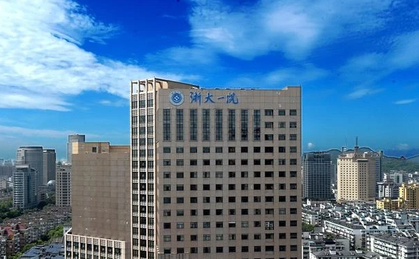 浙大一院整形美容科收费贵吗?医美水平强-隆胸案例反馈蹲住