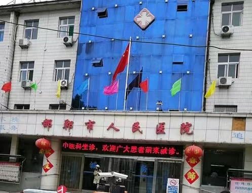邯郸正规整形医院有哪些？实力医美医院蹲住别错过