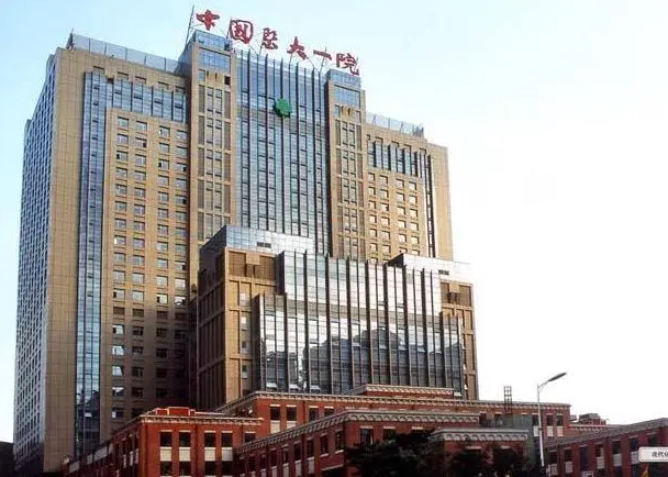 沈阳医大一院整形科价格表更新,吸脂案例术后评价参考