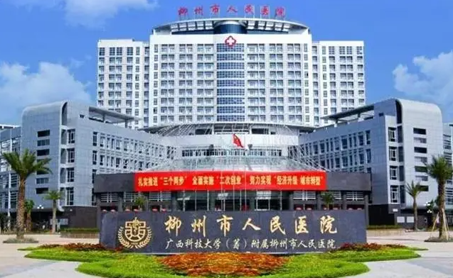 柳州市人民医院口腔科哪个医生好? 权威医生坐镇|牙齿矫正案例
