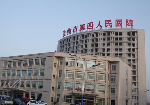汝州市第四人民医院医学美容科怎么样? 案例+科室实力详情