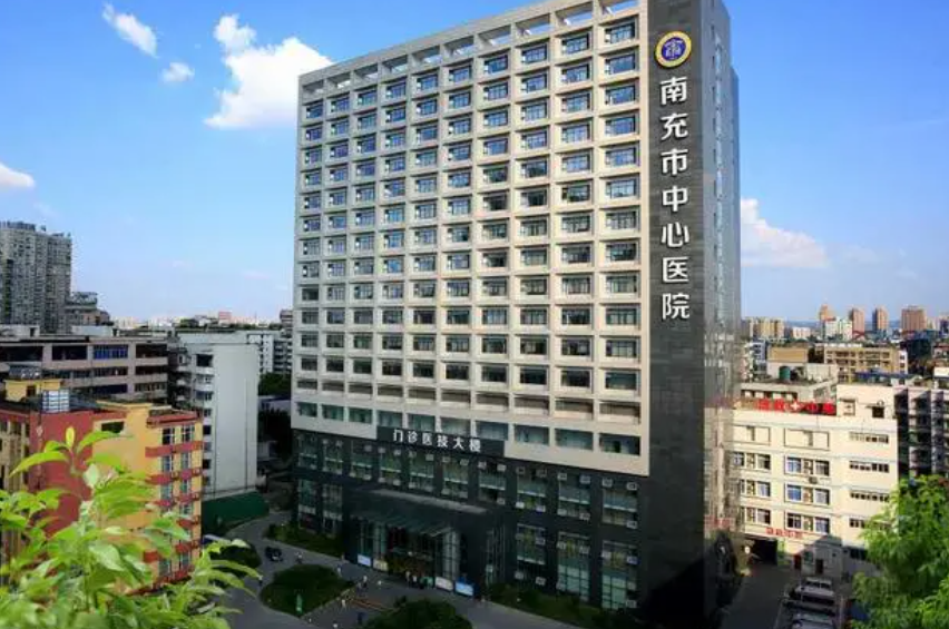南充市中心医院眼科怎么样?近视手术亲身经历感受分享