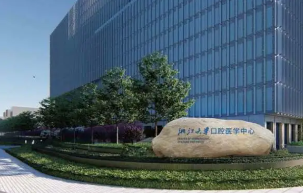 浙大口腔医院颌面整形科怎么样? 下颌角磨骨全新案例效果速览