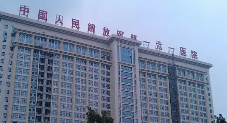 武汉161医院整形中心口碑怎么样？机构资料速来了解！