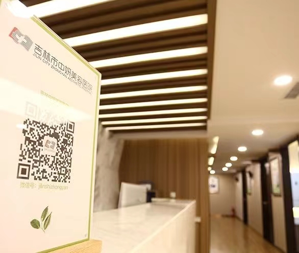 吉林整形医院排名重磅更新~都是好口碑医美机构