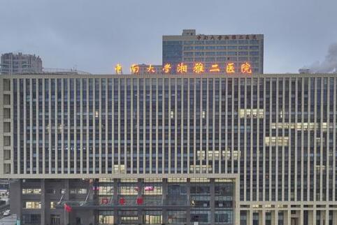 中南大学湘雅二医院烧伤整形外科发展的好不好？人气医生介绍，真实案例阐述