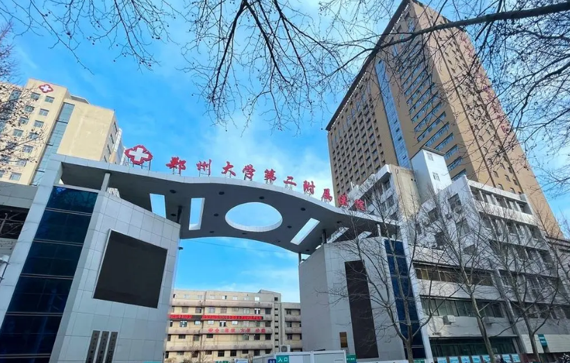 微信截图_20240324203532.png 微信截图_20240324203532.png