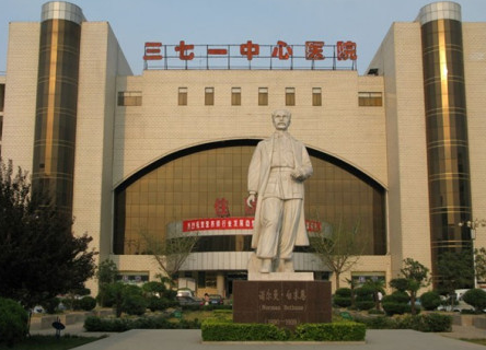 新乡371医院美容整形科如何？内附真人案例分享以及价格表