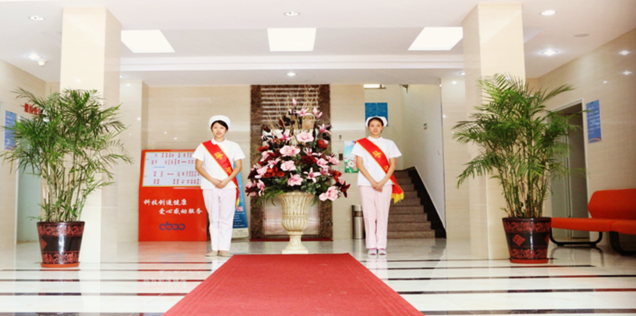 青岛二疗医学美容整形科医生信息，以及医院口碑+真人案例