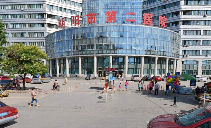 朝阳市第二医院整形美容科隆胸多少钱？价目表+丰胸案例预览|服务到位