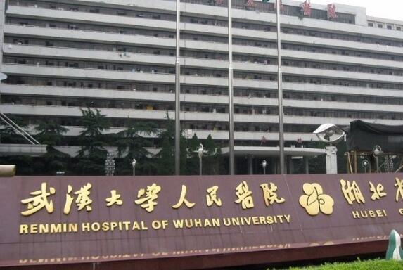 武汉大学人民医院整形美容外科地址是在哪里？面部脂肪填充案例反馈，术前术后对比
