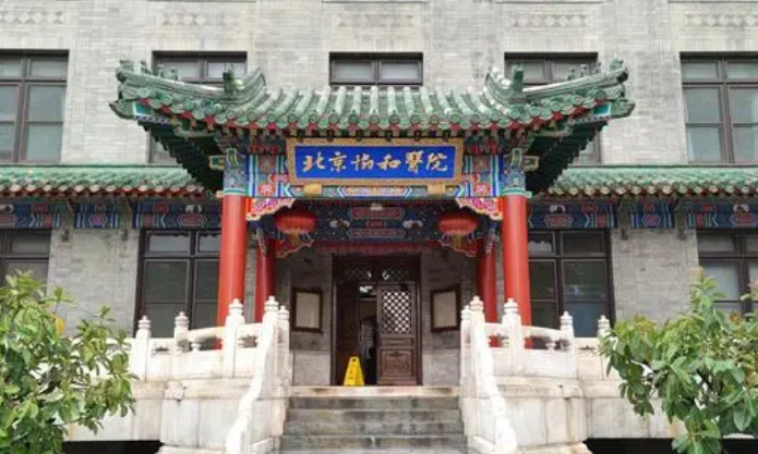 微信截图_20240324205401.png 微信截图_20240324205401.png