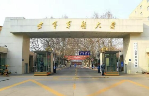 西安第四军医大学整形烧伤科双眼皮多少钱？有哪些比较好的医生呢