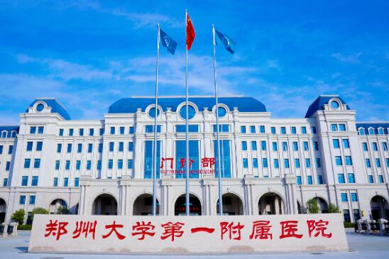 郑州大学第一附属医院整形外科隆鼻的技术水平如何？真人案例，术前术后的图片分享