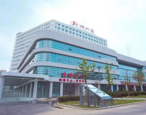 荆州第一人民医院整形美容科假体隆眉弓手术做的怎么样？费用明细公开，医生技术实力揭秘