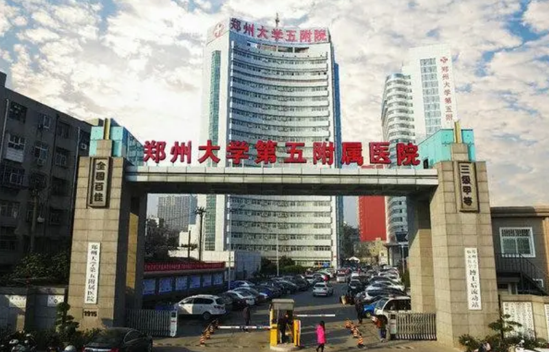 微信截图_20240324202643.png 微信截图_20240324202643.png