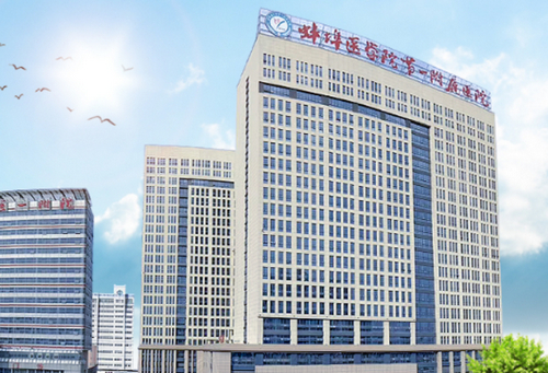 蚌埠医学院一附院整形科美容基本信息介绍！双眼皮案例分享~