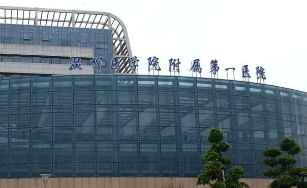 温州医科大学附属第一医院整形美容科隆胸效果怎么样? 丰胸真实效果自述