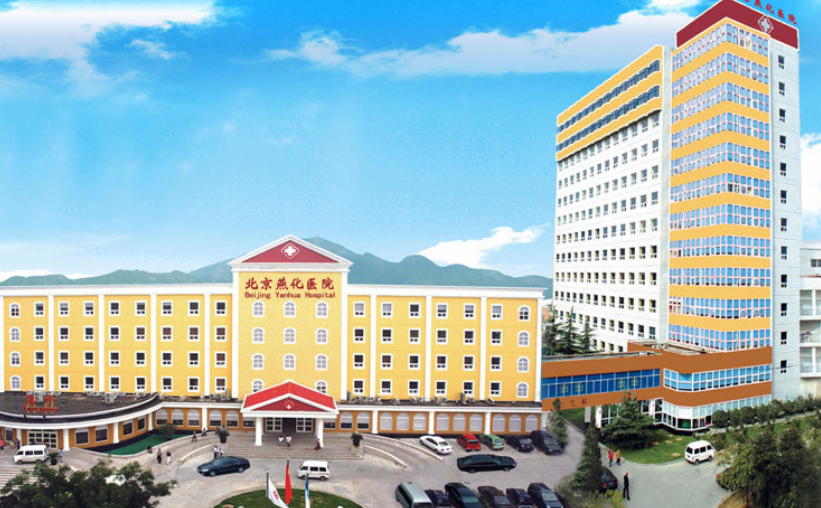 微信截图_20240324193206.png 微信截图_20240324193206.png