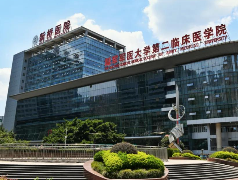 新桥医院整形美容科隆胸多少钱?全新新价格表，案例效果详解