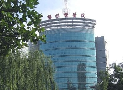 阳泉煤业集团总医院整形科假体隆鼻效果如何？具体案例分享，以及医院信息在线查看