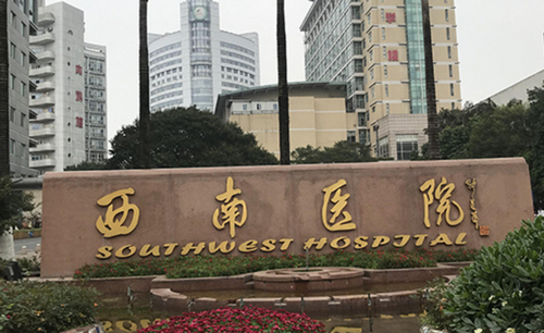 西南医院美容整形科光子嫩肤怎么样？真人案例分享！