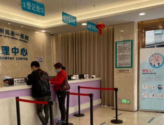 福建医科大学附属第一医院整形美容外科开眼角怎么样？一键进入，术前术后对比