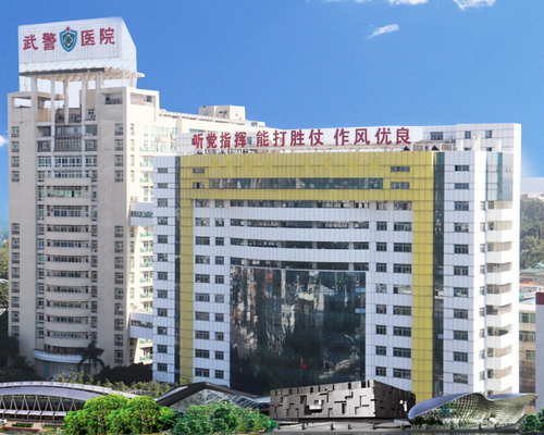 武警广东总队医院整形科假体隆鼻案例分享，价格贵吗？