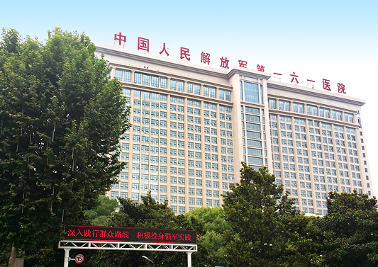 湖北省武汉市161医院美容整形科隆胸口碑好吗?口碑顶呱呱|整友真实点评