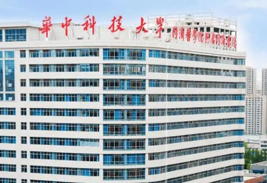 华中科技大学同济医学院附属同济医院整形美容外科有哪些口碑医生？科室简介/案例参考