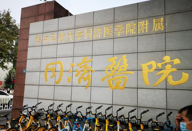 武汉同济医院美容整形科怎么样？自体脂肪面部填充真人案例展示