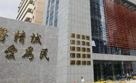 福建中医药大学附属人民医院美容科全新来袭！坐诊医院介绍、价格参考对比！