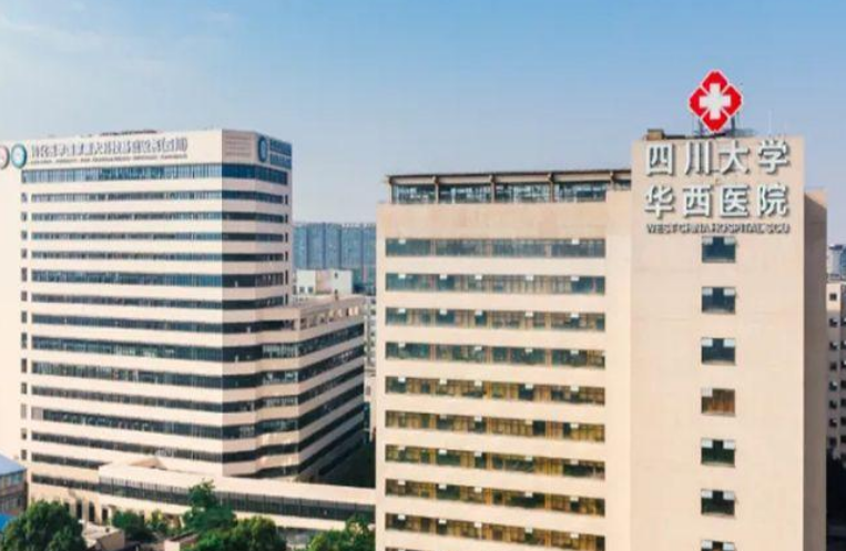 华西医院整形美容科怎么样？隆鼻技术怎么样？点开了解具体效果