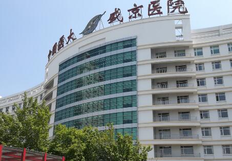 中国医科大学附属盛京医院医疗整形美容科地址在哪？科室实力介绍/医生名单分享
