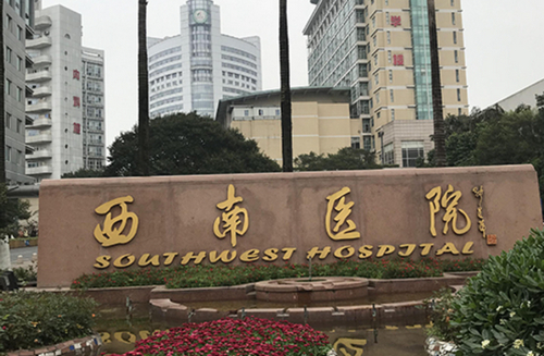 西南医院美容整形科激光祛斑效果如何？附价格表参考~