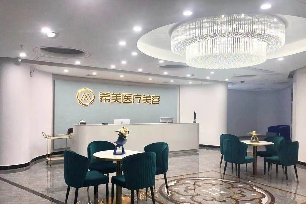 邵阳正规整形医院有哪些？精选5家技术口碑都不错的医院