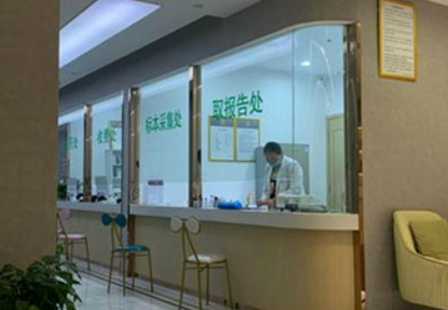 合肥韩宫整形外科门诊部好不好？医院简介分享、项目收费价格参考！
