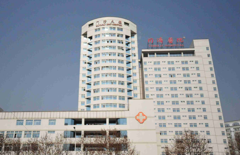 武汉同济医院整形科怎么样？附上疤痕修复案例分享，解决疤痕烦恼