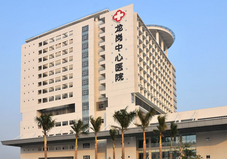 深圳市龙岗中心医院整形外科怎么样？内附双眼皮整形案例分享+医院最新挂号时间