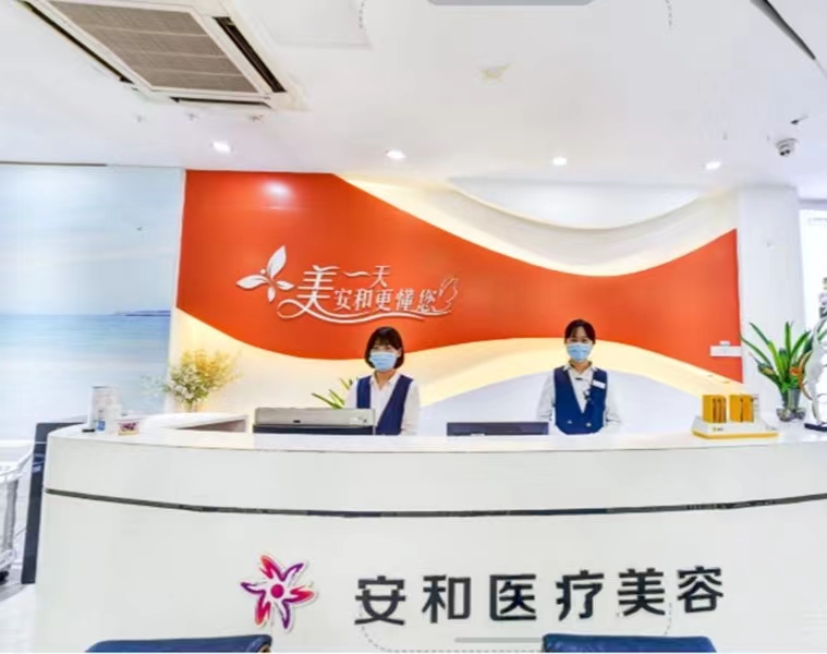 洛阳整形的医院排行榜全新发布，5家上榜医院好评如潮~