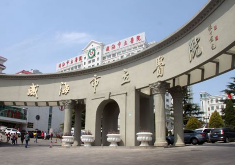 威海市立第二医院整形外科怎么样？双眼皮整形技术怎么样？点开了解具体效果