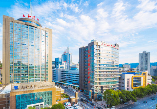 十堰市太和医院美容整形科基本信息介绍，去眼袋真人案例分享~
