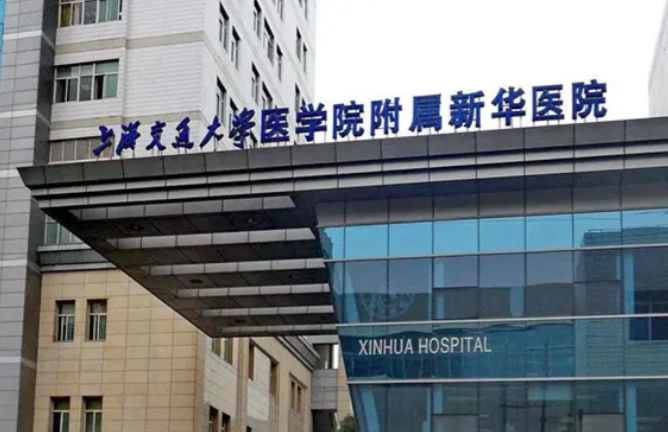 上海新华医院整形外科怎么样？附上唇部整形案例分享
