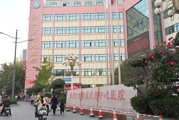 郑州市中心医院整形科隆胸中心怎么样?案例分享|医生技术精湛娴熟