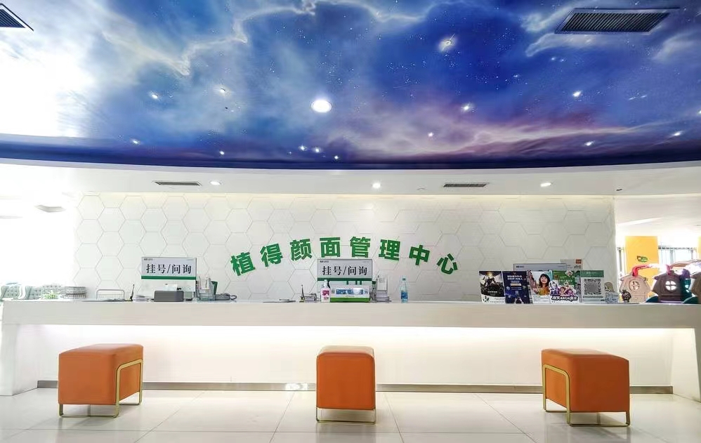 郑州种植牙医院排行top5盘点，热门口腔医院备受用户认可