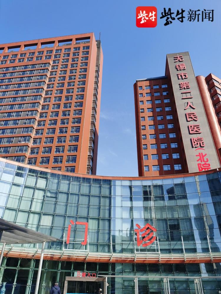 无锡二院牙齿矫正怎么样？医院介绍_技术口碑可了解