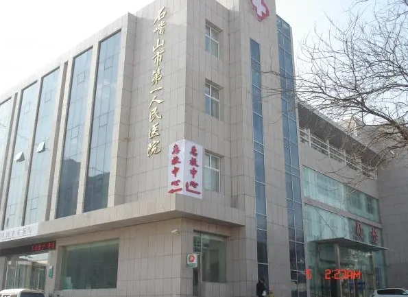 石嘴山市第一人民医院烧伤美容整形科技术怎么样?隆鼻真人案例参考