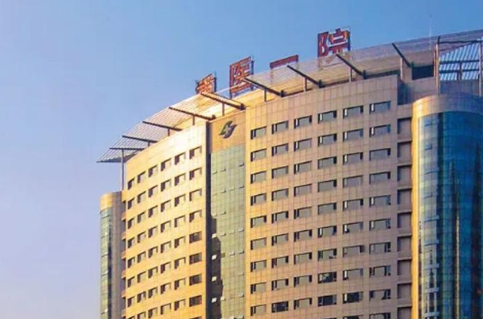 重庆医科大学附属第一医院整形美容科口碑如何? 医生专业及案例展示